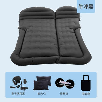 Inflatable Bed Air Bed | Vehicle-mounted inflatable bed - exclusively-for-the-trunk-suv-honeycomb-model-exclusive-double-sided-oxford-black-with-dual-purpose-electric-pump-for-family-cars