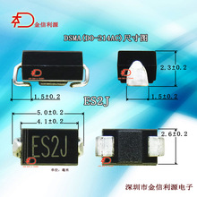 ES2J SMA�NƬ����֏Ͷ��O�܅�����2A600V35NS���C�|���̓r����