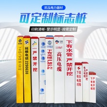 䓾ʾPVCȼ⹩ˮܵR|׽瘶־