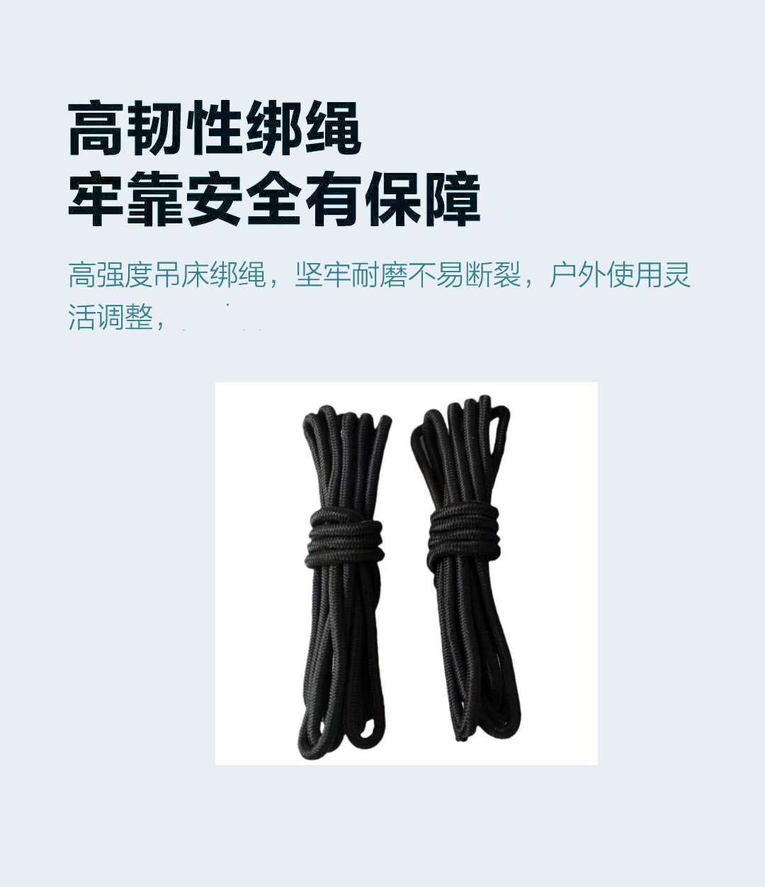 说明5_副本