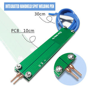 DIY Integrated Spot Welding Pen Copper Spot Welding Pen Handheld 18650 Spot Welding Pen Separate Spot Welding Machine Accessories