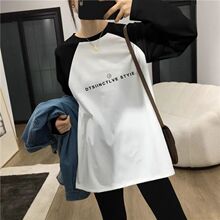 拼色长袖t恤女中长款搭配鲨鱼裤德绒加绒款打底衫圆领上衣秋冬季