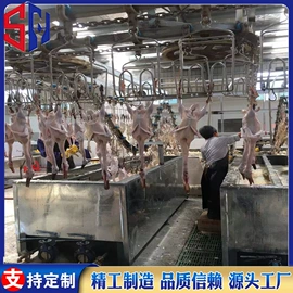 屠宰初加工;肥料加工设备;食品杀菌设备