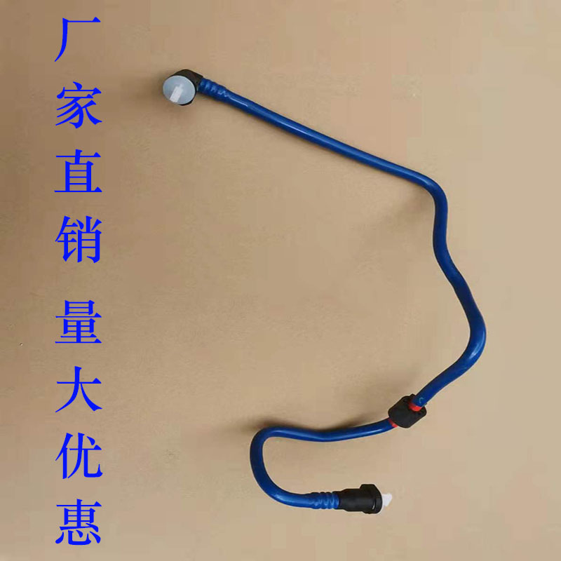 Suministro directo de fábrica para tubos de vacío Volkswagen 1KD612041AA , 1KD 612 041AA