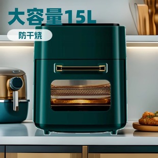 15L Large Capacity Air Oven Air Oven Household Cross-Border Multi-Function Touch Screen Air Fryer Electric Fryer No