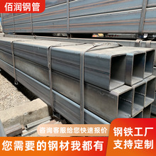 现货q235镀锌方管6米长钢管40×60矩形方通80×80热镀锌方钢管