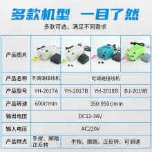 �๦��С��Ť���C�������D�{��늄ӽg���Cˢ���@���C�þ��C��E18