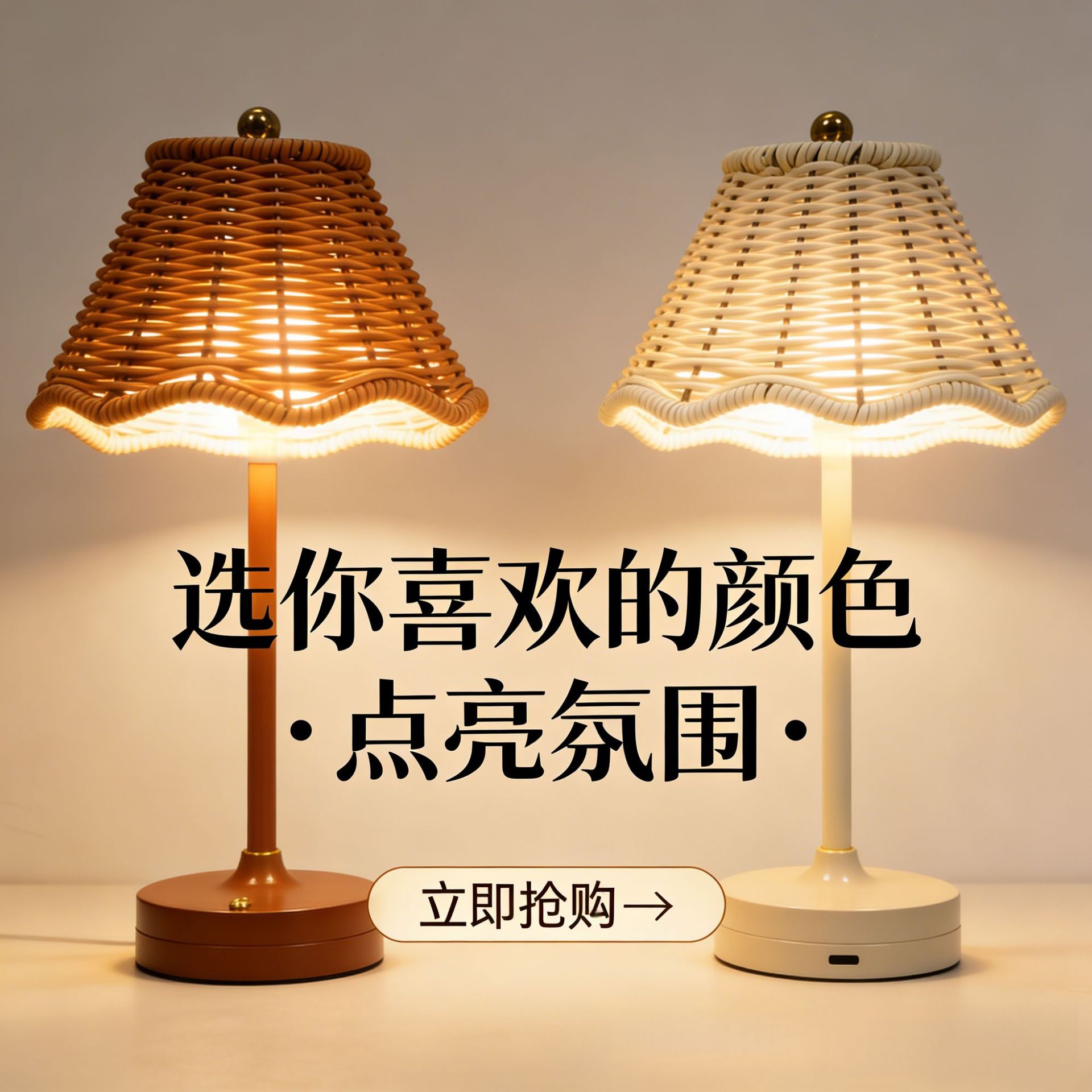 lámpara de escritorio de tela de cabecera retro lámpara de dormitorio de atmósfera transfronteriza USB lámpara de mesa de carga lámpara de decoración lámpara de noche image 5
