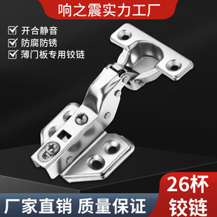 26���q�С��퓙��TС�T�Ҿ�С������խ�Ȱ���🟶��T�q�����T