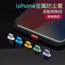 �m���iphone14ProMax��늿������m�������O��13β����^���C����