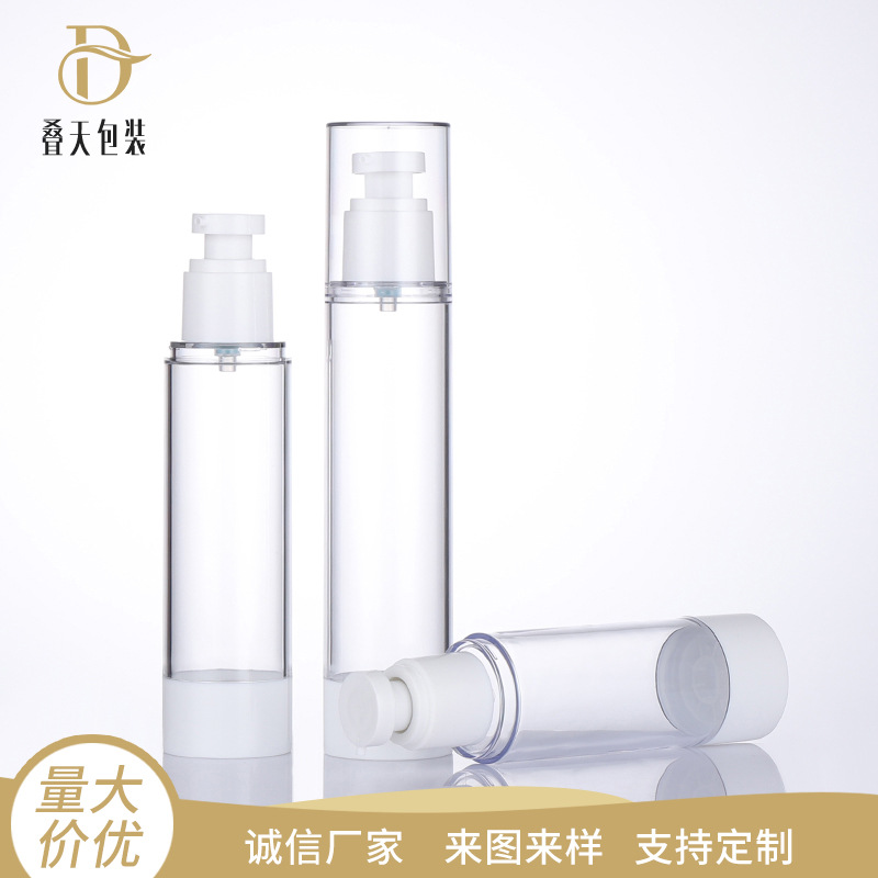 100ml120ml喷雾瓶40直径按压真空化妆品补水喷雾分装瓶真空喷雾瓶