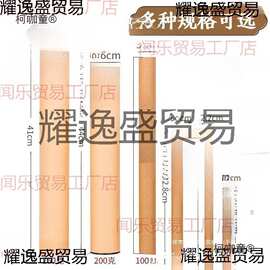 加厚储长香桶立式香筒香盒线香纸香筒家用加长檀香包装盒牛麦太保