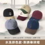 四季定制跨境透气户外帽
