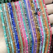 1*2MM隔珠方片散珠水晶玛瑙虎眼方形隔片diy配件手串垫片玉料