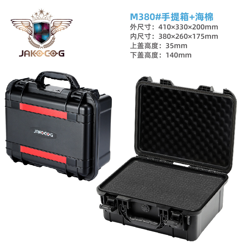 Caja de protección Caja de herramientas de hardware portátil al por mayor Caja de instrumentos multienergía Caja de instrumentos Ingeniería PP Caja de plástico Caja de seguridad para equipos