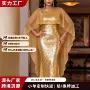 修身定制新款无袖连衣裙