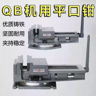 ���SQB���ܙC��ƽ���Q �ٴ�㊴�ƽ���Q8��12��ƽ���Q㊴�̨�Q���Q