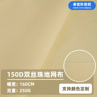 150D�p�z��ؾW�� �ް��]�����p�沼��ز�ᘿ����� T�����ϳ���