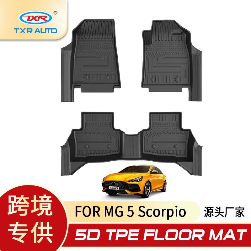 TXR para MG5 Scorpio MG Alfombrilla para coche Tpe Car Floor Mats Alfombrilla para pies 5D