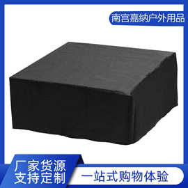 亚马逊跨境热卖420Dspa浴缸室内外泳池防尘罩落叶保护罩家具罩
