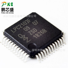 LPC2103FBD48 ԭbȫ LPCϵ16/32-λMCU 70MHz 32KB