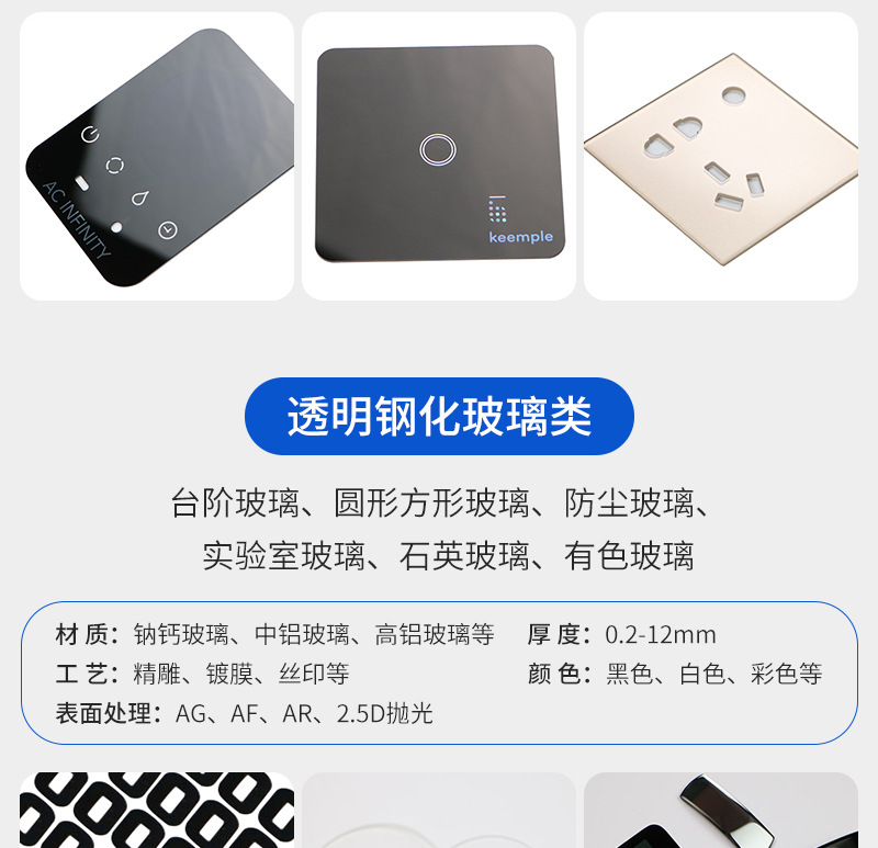 O1CN01yfOa9I1wPSC9j73iy_!!3015016300-0-cib.jpg?__r__=1723404790547