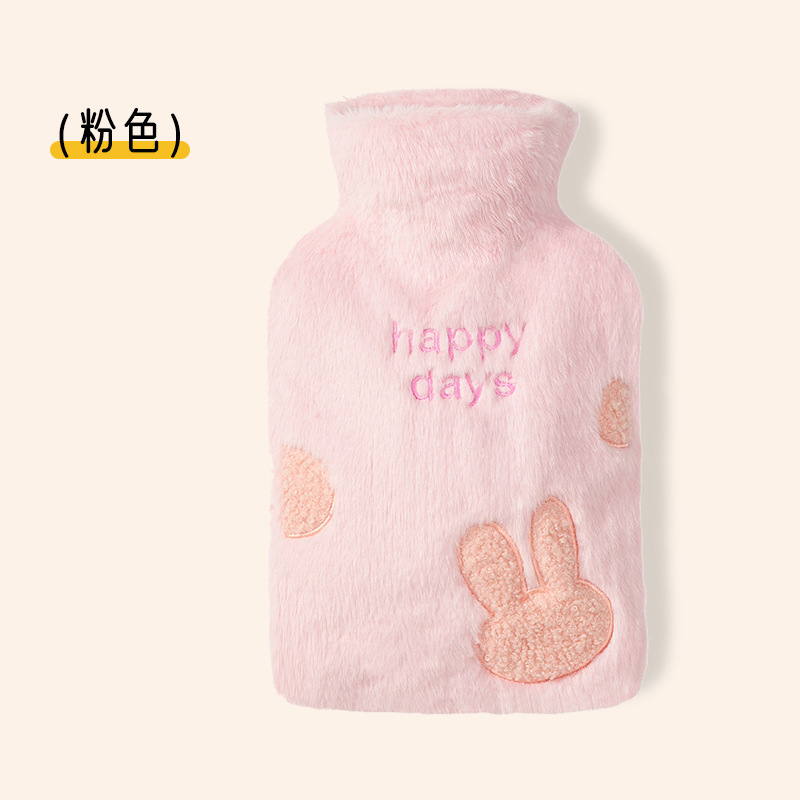 Bolso de agua caliente Le Xueer, funda de tela bordada de felpa con inyección de agua, calentador de manos con relleno, bolsa de agua caliente de goma natural para calentar el estómago