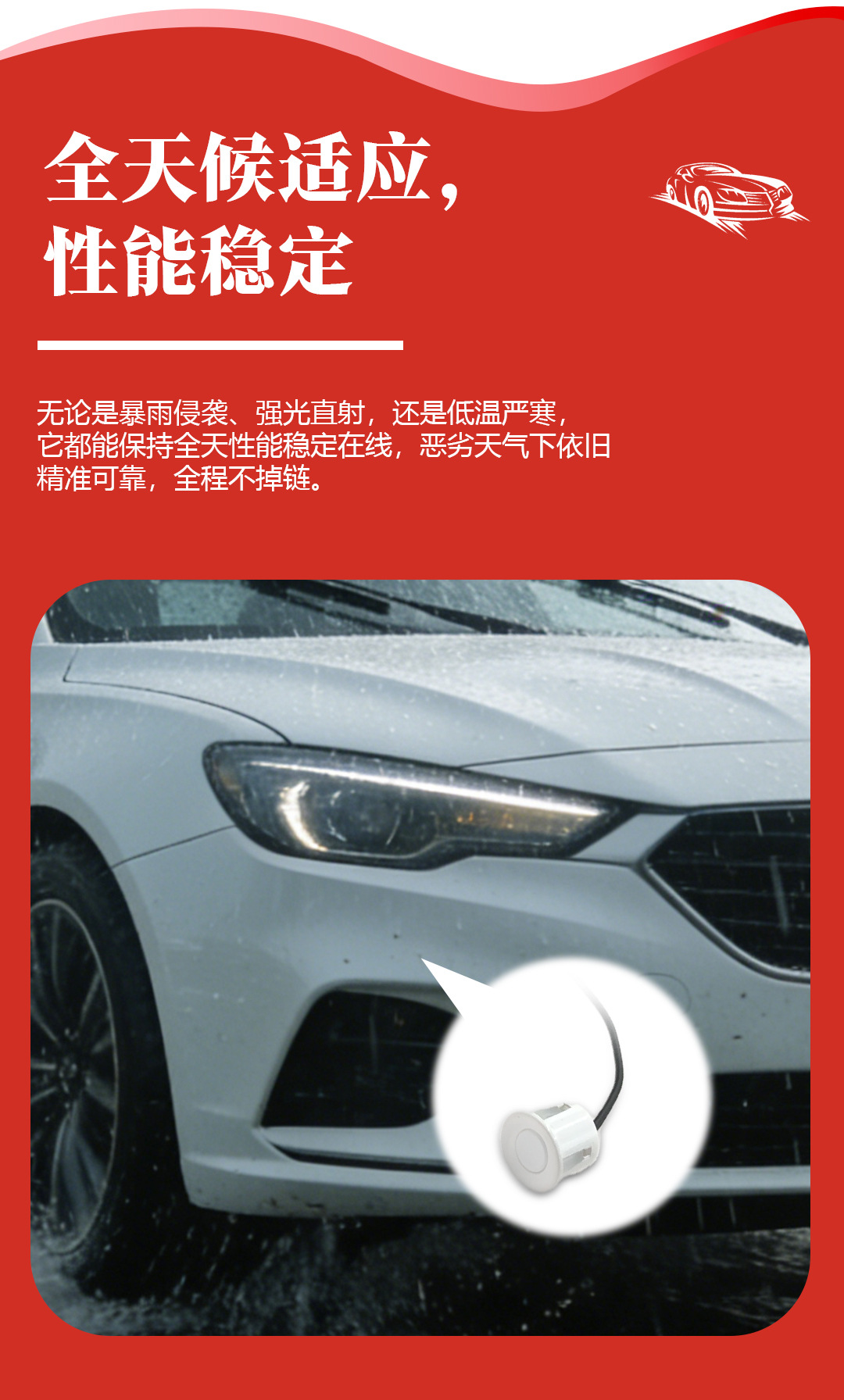 Reversing Radar Parking Assist Device Lcdparkingsensor High-Definition Lcd Blue Screen Display Pdc System