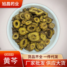 �S����ș��ɽ���S�˷��S��Ƭ�����S��Ұ���Sᯟo����Ȼ500g��đ��