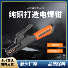 �S�����l늺��Q���C�ֺ��C�����Q���I�����Q�~600A/800A�Wʽ����