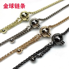 1.2 meters long metal small gold ball women's bag chain luggage accessories bag strap shoulder strap adjustable armpit crossbody bag