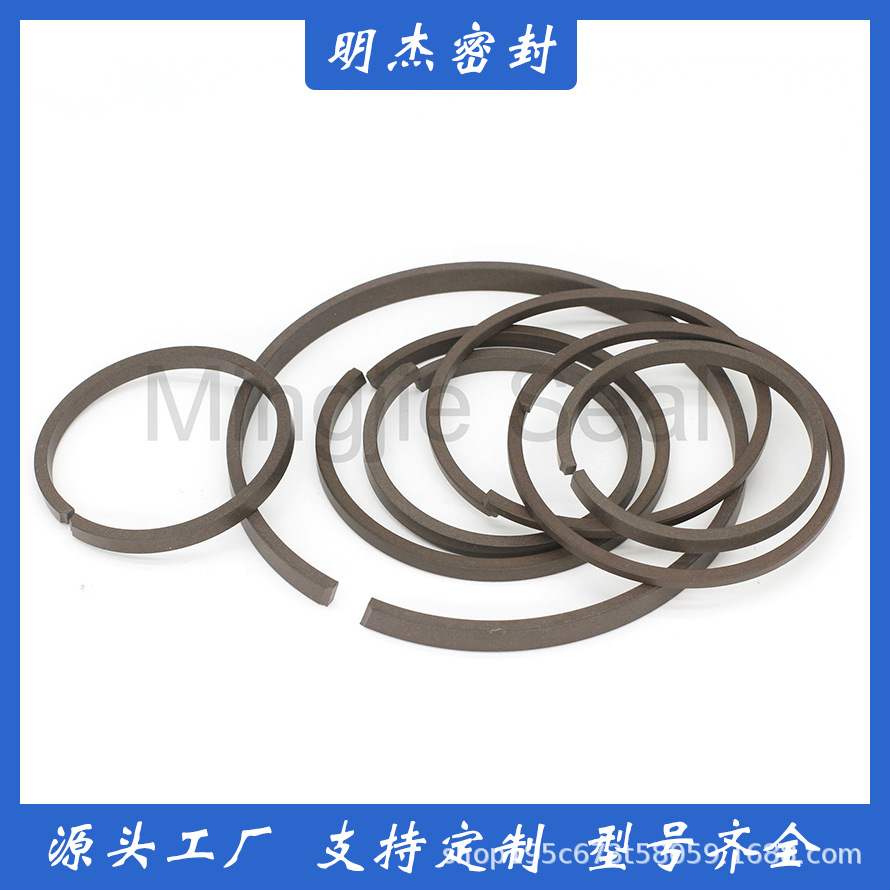 厂家直供防污环KZT液压密封件挖掘机密封圈 油压机油封PTFE防尘圈