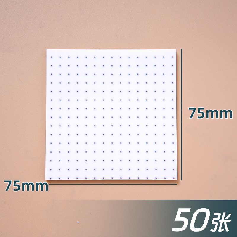 흑백 도트 그리드