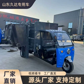 工程建筑机械;其他工程机械;装载机械