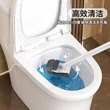 加长马桶刷家用卫生间一刷清洁即净长柄死角管道疏通厕所器洗刷子