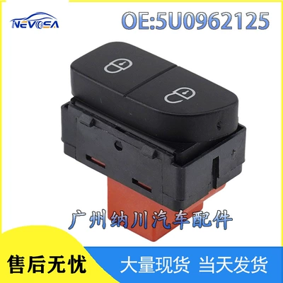 5U0962125 Volkswagen VW Golf şüşə qapı kilidi açarı, şüşə kilid düyməsi
