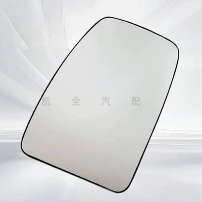 Master Original High-Definition – Large field of view rear view auxiliary mirror