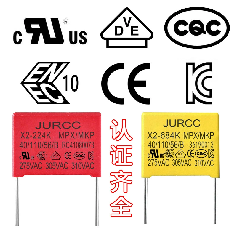 JURCC X2 защитный конденсатор 684K 310VAC 0.68µF X2 сертифицированный пленочный конденсатор безопасности