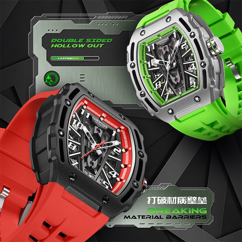 Mark Huafei Brand Men's New Waterproof Luminous Barrel-Shaped Hollow Automatic Mechanical Watch 6640