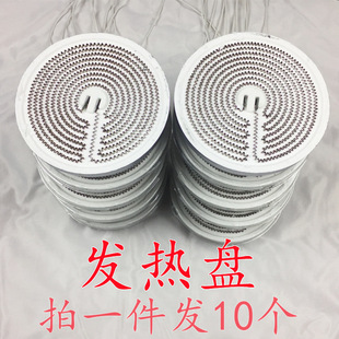 С̫�ȡů���l��P����t̼���X�P�B�\�ů�t�l��z�ȼӟ�����