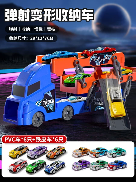 Three-layer deformed container truck blue + 6 small cars + 6 metal small cars