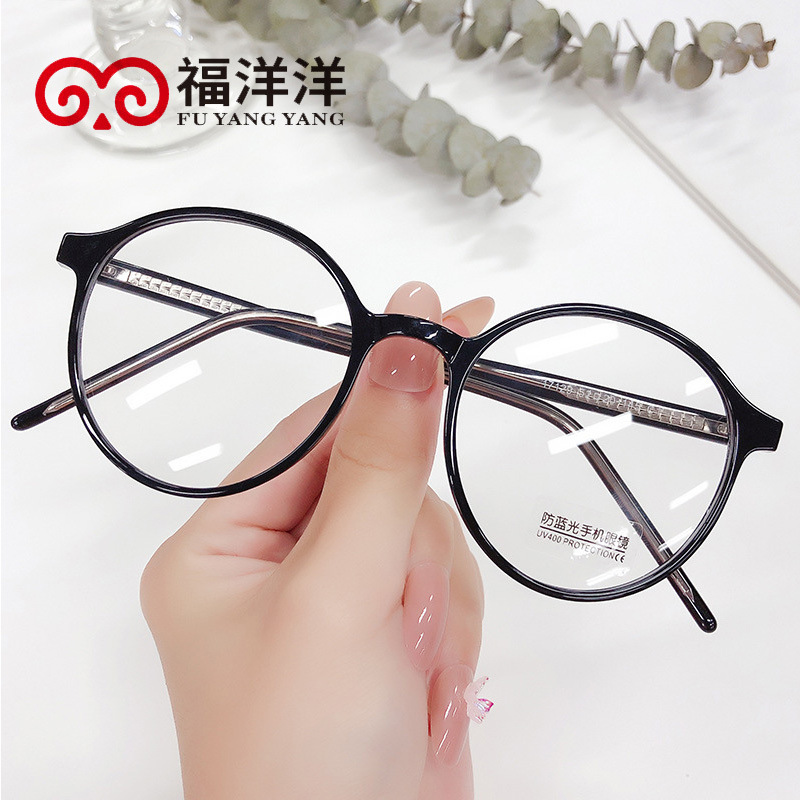New women's high-end sense retro round glasses frame men's trend insert threaded glasses manufacturers wholesale myopia frame