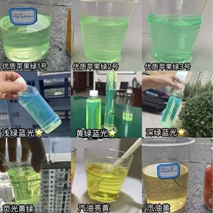 �����{ɫ��Ⱦɫ��ɫ����ʯ�������ɹ��O���G1���{1���\�G�{��ɹ�