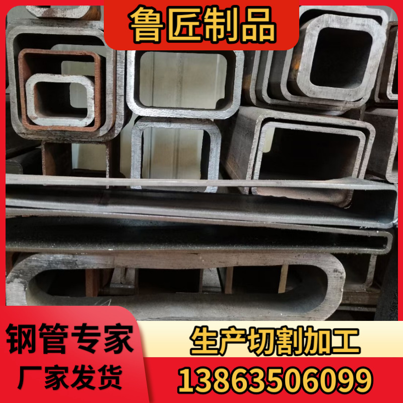 16mn大口径方管无缝挤压方管 500*500*25厂房煤矿支柱高强度方管