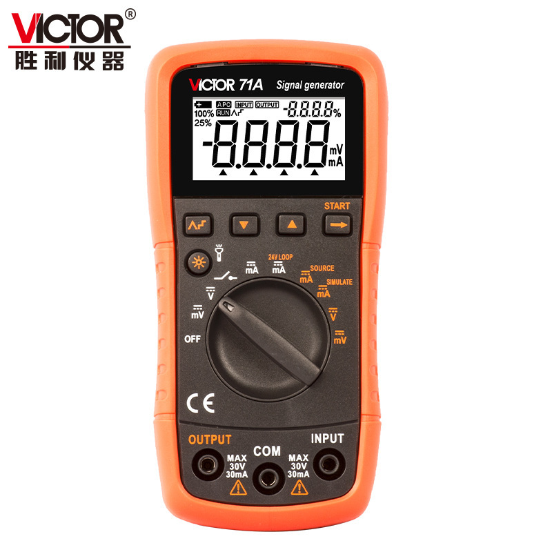 胜利仪器VICTOR 71A/71B/71C电压电流校验仪自动量程信号发生器