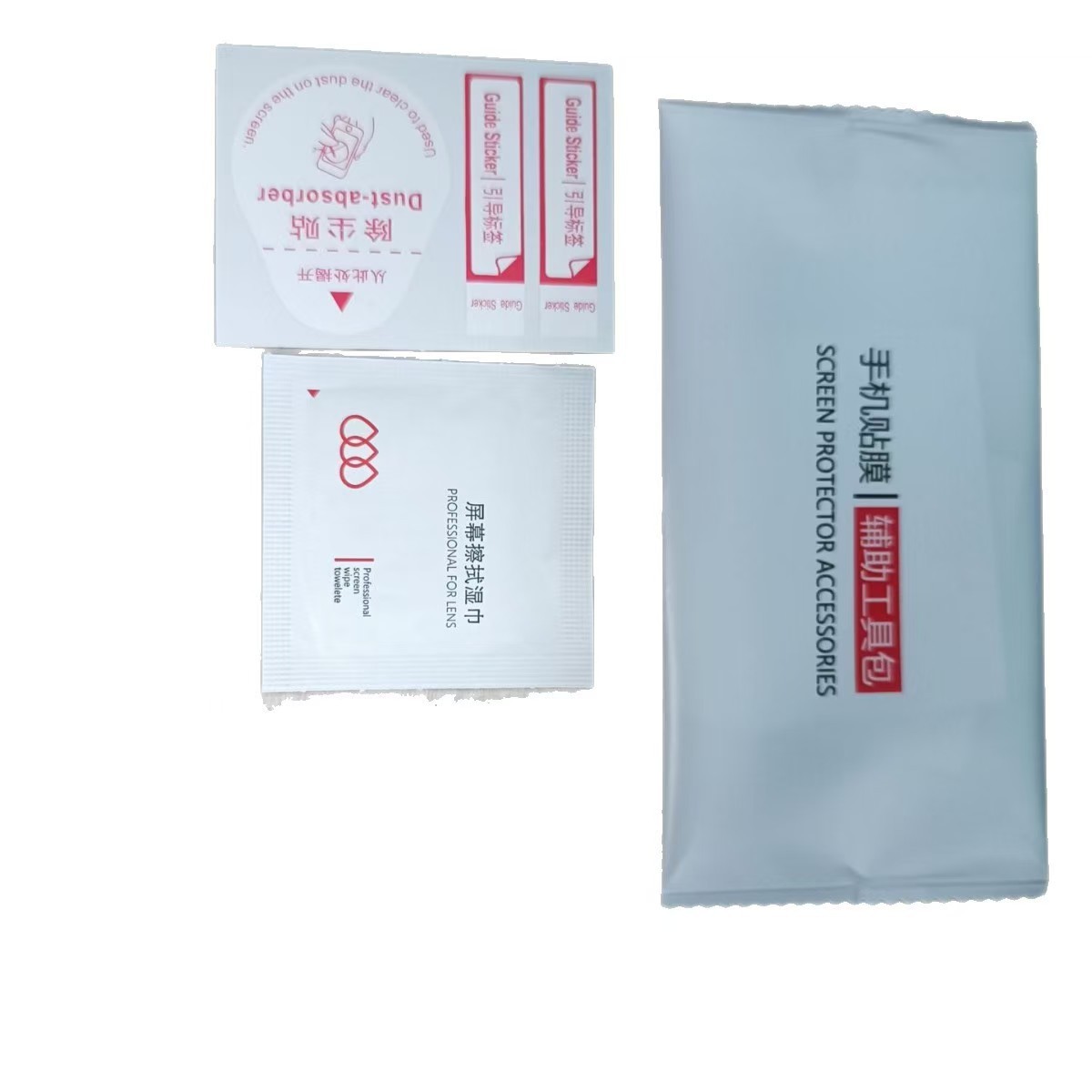 Tempered Glass Film Application Tool Kit 3-in-1 - Dry and Wet Alcohol Wipes Dust Removal Screen Cleaning Set with Application Assistance Tools