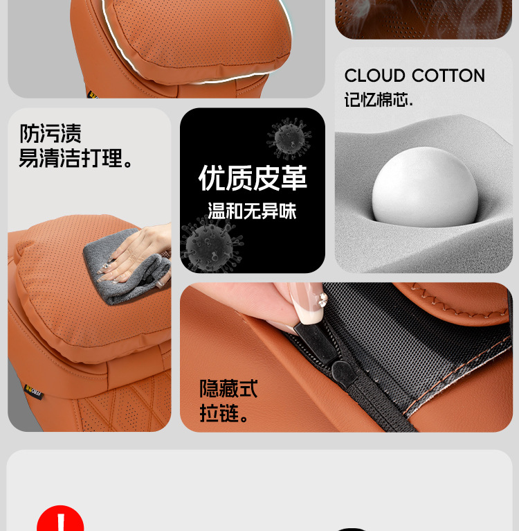 Suitable for Car Headrests, Maybach Pillows, Car Pillows for Bmw, Mercedes-Benz, Tesla, Toyota, Audi, Neck Pillows