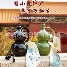 �����׾�ƿ���J��ƿһ���b��ᄾƷ��bƿ��ƿ�Ӽ���ɢ���ܷ���bƿ