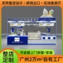 定制源头商场中庭展柜