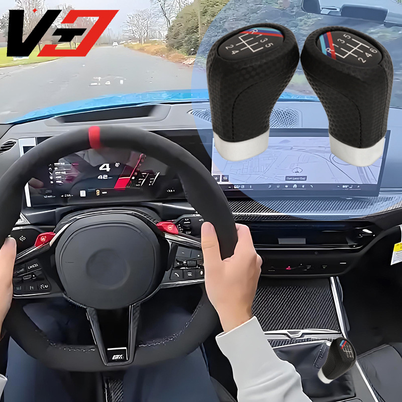 Cross-Border Hot-Selling Bmw Series Gear Shift Knob Carbon Fiber Car Accessories